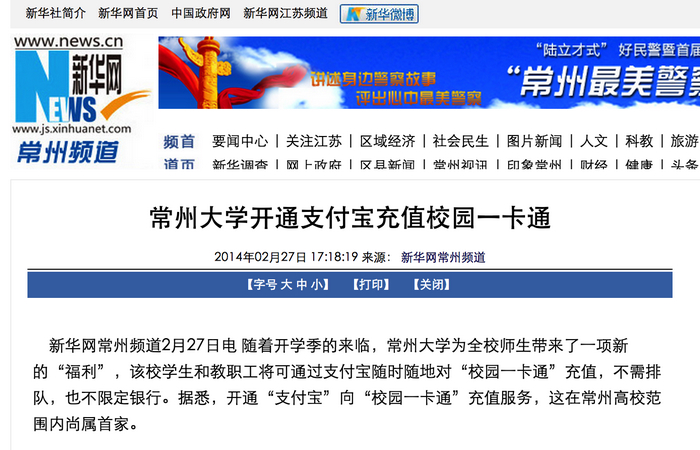 光明网是中央级媒体吗 492f6abd-74fa-4798-aebd-90df30d38180.jpg