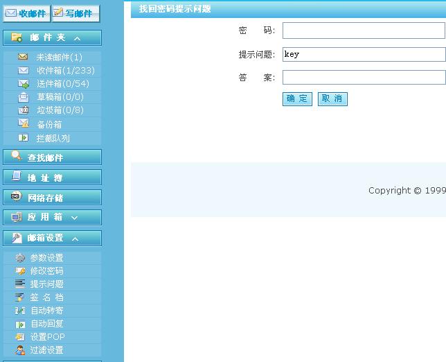 58fee23c-e75f-499d-ad6a-3ba8eacd9e87.jpg